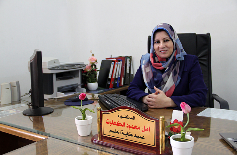 أكاديمية من غزة تفوز بجائزة الإيسيسكو في الفيزياء